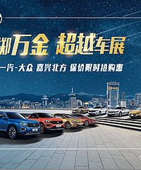 ������Լ���˱��� �۸���ɱ��չ �ͳ������...