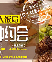 11.21�˷���Լ������������