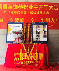 ������19¥����������� ����Ҫ��������