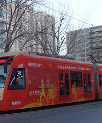 ���ˣ������й�糵�ֲ�·�ι�ʾ ��վλ�ô��ع�