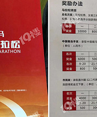 ��������÷�� ��100������200Ԫ��