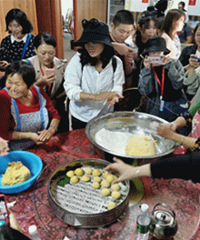 �Լ����������Ϲ�Ŵ�ױ� ̫����