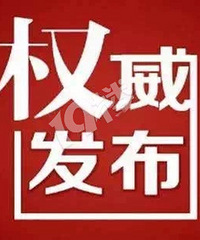 �ٷ�ͨ��������һũ��ͻȻ���� �������˱���