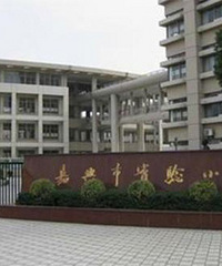 ����ʵ��Сѧ��У��ѧ���� ���˾����Ҫ����