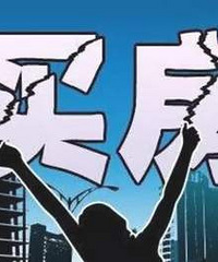 ���˵������﷢�ʣ�Ů�����ڻ�ǰ�Լ��������������ˣ�