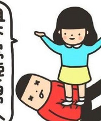 ���˵������﷢�ʣ�Ů�����ڻ�ǰ�Լ��������������ˣ�