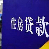 3�ײ�Ǩ��������ת����