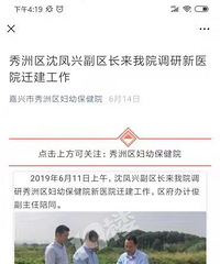 ����������������ԺҪǨ�����ᵽ����ط�...