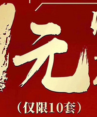 ��̾������ĳ¥��1Ԫ��λ  �������ٵȵȣ�