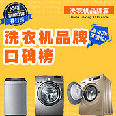 ϴ�»���ɶ���Ӻã�