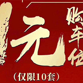 1Ԫ����λ �е��̾