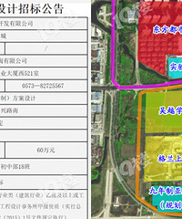 ���������˿Ƽ����������½�һ�������ƹ���ѧУ��