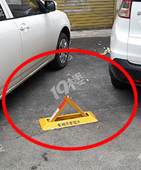 �Ҽҵĳ����ſ� ������װ�˵�������