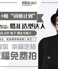 ��֦���������ʦ ��ɫ��������