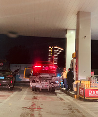 ���ƻ�û�Ͼ������ϳ� ��Ϊ�ǳ����� û�뵽��û���ˣ�