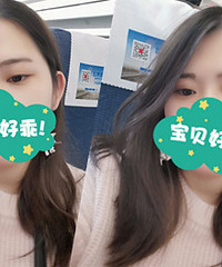 ��2020Ը����94��MM ϣ������20��