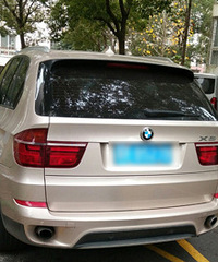 ����̫�С����Υͣ��ת�䴦 �����赲���ߣ�