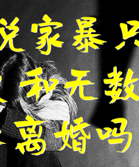 ���������顿����Ů�ӻ���6���²����Ϲ��ұ������ӻ�Ҫ��Ҫ