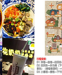 �����������̫��ȫ�ˣ��Ժ�����������