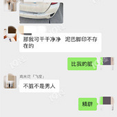 19¥������ 10Ԫϴ��