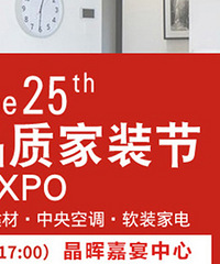 2519¥Ʒʼװڡ /ʩ/յ//Ҿ