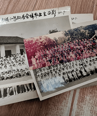 ȫ��Ѱ�����Ϻ�СѧУ�ѣ�