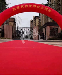 ��������Ϯ����������������Ż���ӭ������