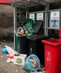 ��ô�࣡�⵽���ǹ���վ��������վ��