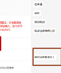 ͩ�����ͨ���Ա�չ��ˣ��ҵĿ����ô�찡��