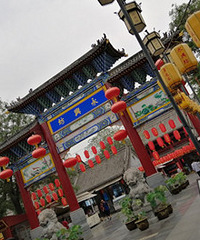 ���ڹŶ�������