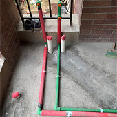 ˮ�繤�̿�ʼʩ������