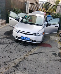 11��15���� 8���Զ���˼�� �����æ����ֵ����Ǯ