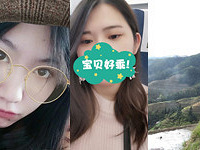 晒出你2020年的愿望 找对象!