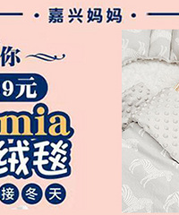 ����ͣ����Ƕ����Ķ���̺ ��С�õ���