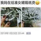 ��Ů��������ֽ��