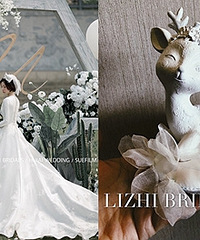 ��һ�޶�������ʦ�����ǵ����������˻�ɴ��