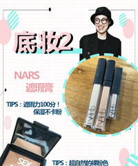 [����]��ħ�������ֲݵ� ��ױʦ����������