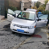 ����8��˼��ֵ����Ǯ