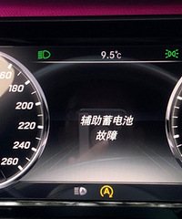 ���Ƽ����˵�ά�޵꣡С��ƿҪ���� 1000��̫��