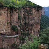 �����ұڹ�·̫������