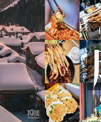 12����ġ���������족˵�߾��ߣ�