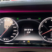 �б��˵ı���ά�޵���