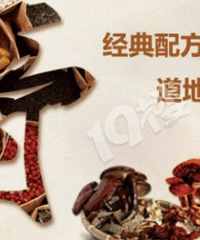 ר�����߽�� ���ʺ�ʲô�෽