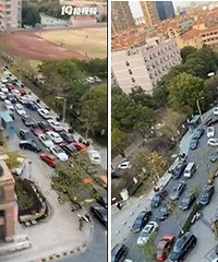 �Ӹߴ����θ���ǰ·�ϵĽ��ͳ��Ͷ³���