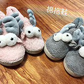 �ذ�������ЬҲ̫����