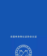 88��GG ����178 ��ɽ�˵�վ���� �г� ��̤ʵ�����ӵ�