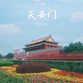 �������찲�űش򿨣�