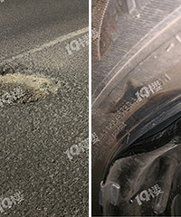 ��·��һ���ӣ�����챶���� ��˭����ң�