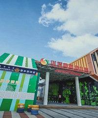 �������������ȹ����׶�԰�������ະ�㱨������