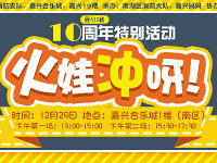 ��׿� ����������������أ�